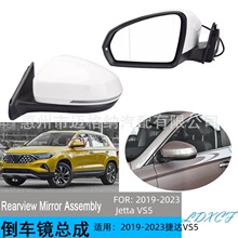 �m���2019-2023��Jetta���_VS5�յ؟�늄��{����ҕ�R���ɵ�܇�R