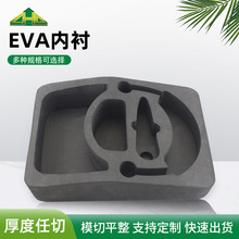 ��̺��d���beva���r���з���������o�eva���޶YƷ���Ƭ��