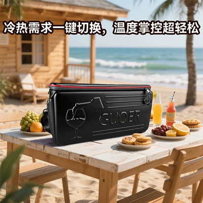 Guoer 18L Car Refrigerator Bag with Soyuducular - 18l-soft-packed-refrigerator-for-home-use-with-home-adapter-490260230mm