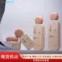 高档爆款3050ml玻璃化妆品瓶