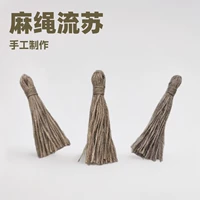 Оптовая продажа от производителя: 8 см кисточка из пеньковой веревки для DIY, ручной работы, ретро декоративная подвесная кисточка, оригинальный цвет, кисточка из пеньковой веревки.