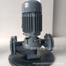 ���������ʽ�ܵ���YLGC100-16���ˮ��sˮѭ�hˮ�����x�ı�
