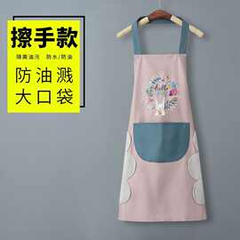 围裙厨房家用防水防油可爱挂脖做饭家务清洁围腰厚实高档个性围裙