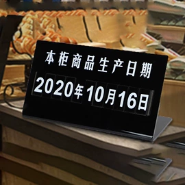 笔记本记事本;POP广告纸;笔袋