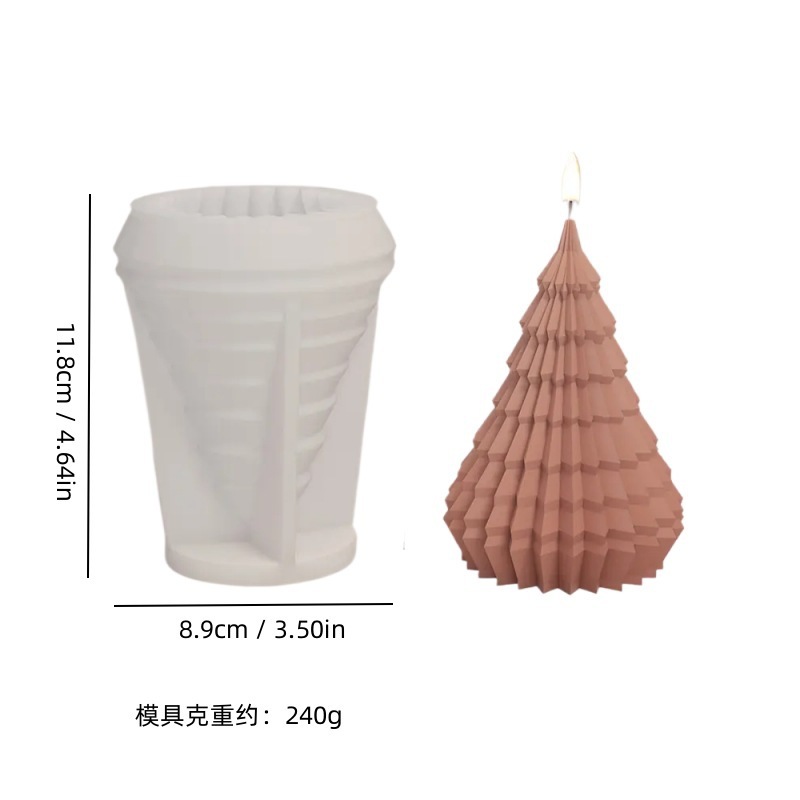 现货圣诞树系列蜡烛硅胶模具 DIY 石膏肥皂树脂慕斯蛋糕装饰摆件|undefined