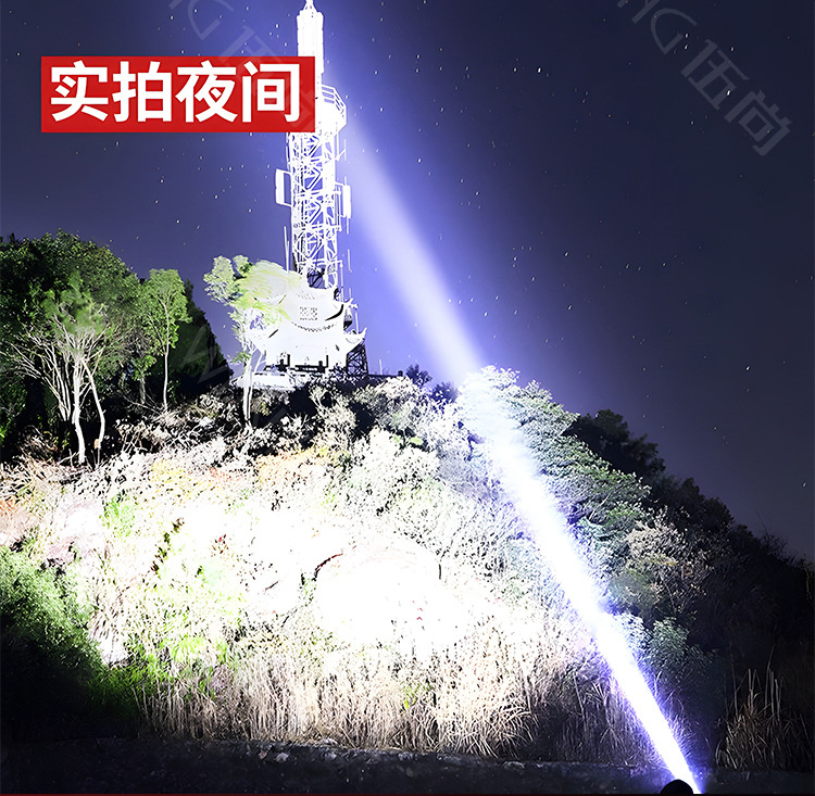 Cross-border hand-held flashlight outdoor household portable USB rechargeable multifunctional 9LED flashlight wholesale