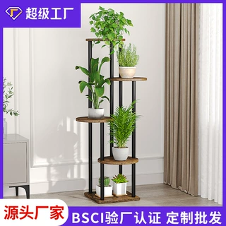 跨境客厅多层花架落地式绿萝室内装饰置物架铁艺阳台盆景花盆架子