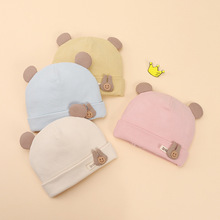 婴幼儿帽子棉质胎帽新生儿保暖护卤门帽子春秋款男女宝宝5-15个月