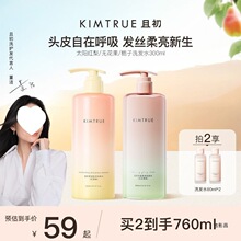 KIMTRUE�ҳ�ϴ�lˮ̫ꖼt����혟o�������ɿ��͟���