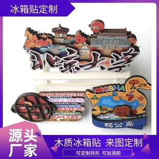 �Ͳ������N�������w������zľ�|�����N���о��^ľ�����N��D����