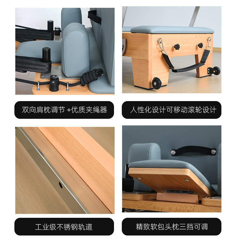瑜伽普拉提大器械核心床工厂跨境专供组合康复运动健身训练机训练|undefined