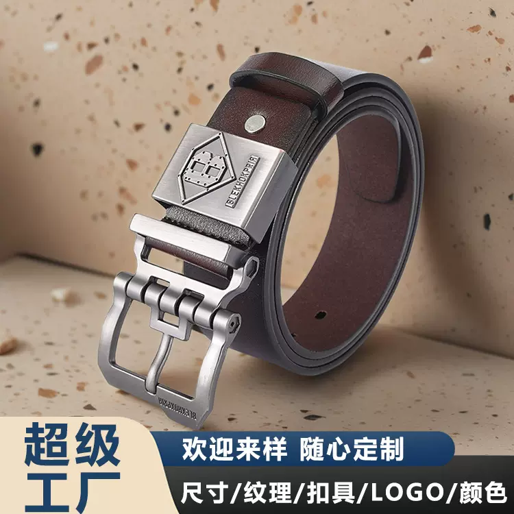 男士牛皮男士皮带单层牛皮针扣腰带复古合金皮带时尚休闲跨境爆款