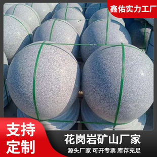 ������·��ʯ��ʯ���R·ֹ܇ʯ���ӓ�܇ʯ�T���^����ʯ��V���A��