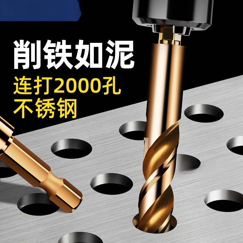 Hexagonal de mango torcido broca de broca de mango recto mano eléctrica universal conjunto especial de acero inoxidable agujero antideslizante aleación de acero