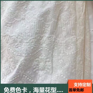 �޲��̽��������С�黨��߅���϶����ٽzŮ�b�B��ȹ�o��