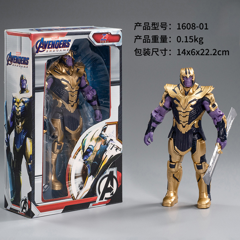 Zhongdong Genuine 7inch Iron Man Captain America Spider-Man Thanos Hulk Venom Anime Figure Toy
