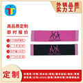 工厂供应服装领标织唛织标服装标签男女装尺码外贸品牌logo唛标