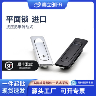 ������FA ƽ���i�\�Ͻ𰴉������D��ʽ�T�iXAT91 92�����늙���