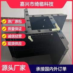 黒いプラスチックテンプレートABS調節可能なプラスチックテンプレート建築テンプレート建築コンクリート柱プラスチックテンプレート