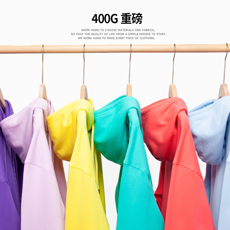 Men's Heavyweight Thickeneded Hooded Sweatshirt New Pure Color Loose Cotton Ami Khaki Hoodie Jacket Autum Hooded