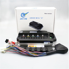DKYS頂闊電動車電摩DK72420S矢量FOC電機控制器弱磁72V150A版