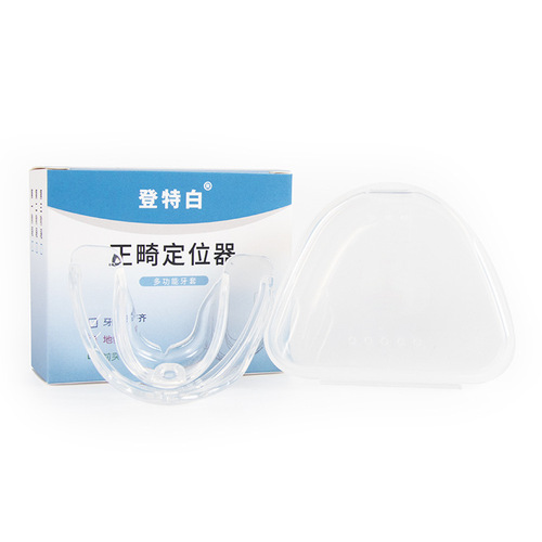 Dent Aligner Multifunctional Teeth Corrector Underbite Mouth Guard Invisible Teeth Corrector