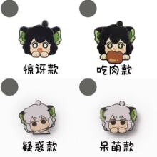 罗小黑战记2大电影高颜值周边超萌可动罗小黑金属徽章收藏纪念