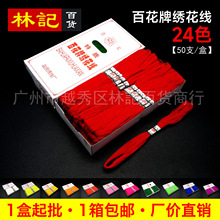 �ٻ��ƽ����� ��N�ɫ ��c�Y��t�G���t�K���^�K�����K�ٻ���