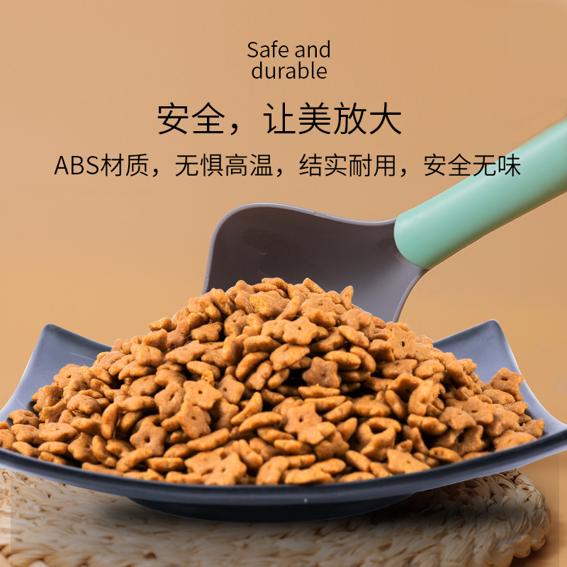 Suministro directo de fábrica nueva comida para mascotas pala comida para gatos cuchara comida para perros cuchara pala de plástico PET vajilla pala de comida
