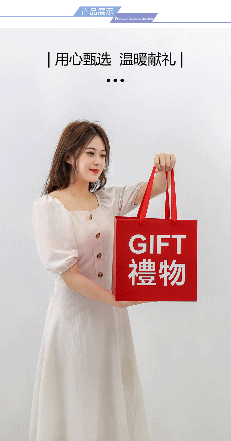 鲜花礼物方形手提袋详情页_08