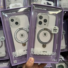 シェルダンス・パリ 磁気吸着シリーズ 携帯電話ケース 高品質ミックス卸売 シェルダンス おしゃれで美しい携帯電話ケース卸売