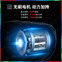 �h�rBOSCH����GDX 18V-200���ʽ���әC늄Ӱ���2��1�늟oˢ18V