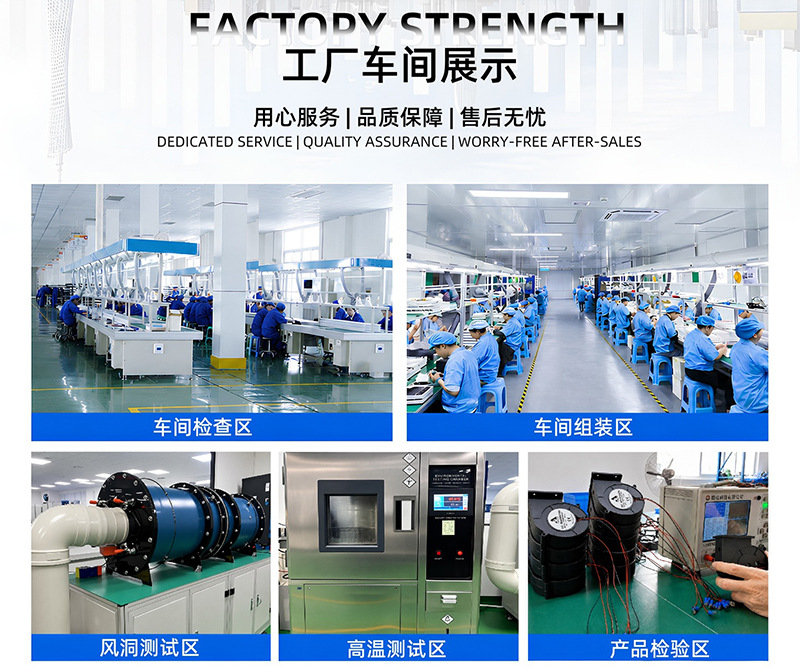 Delefun10025 Centrifugal Fan 12V Sweeping Robot 10cm Low Noise Disc Dc Centrifugal Fan