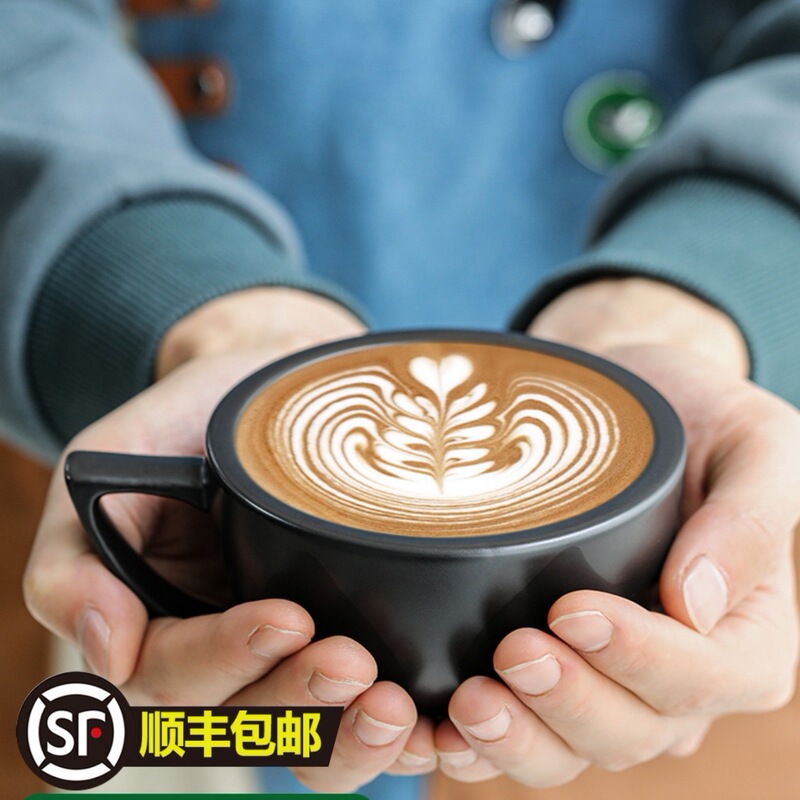 Bomber Sawada Cup Ceramic Cup Coffee Cup Professional Latte Art Latte Art Cup Embossed