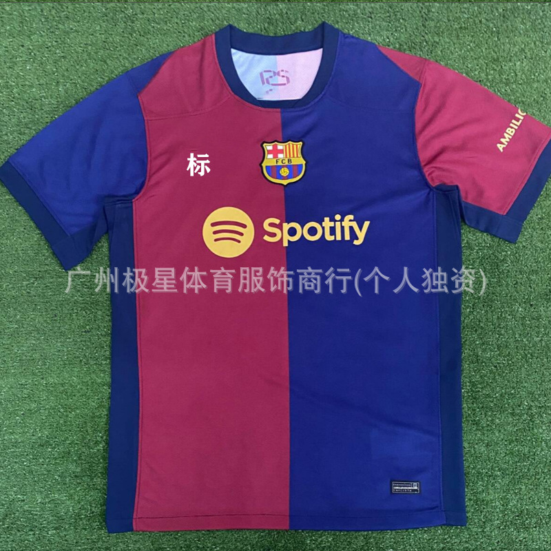 24-25 Camiseta de Fiorentina Camiseta de fútbol de manga corta Serie A Camiseta de fútbol de casa Fiorentina