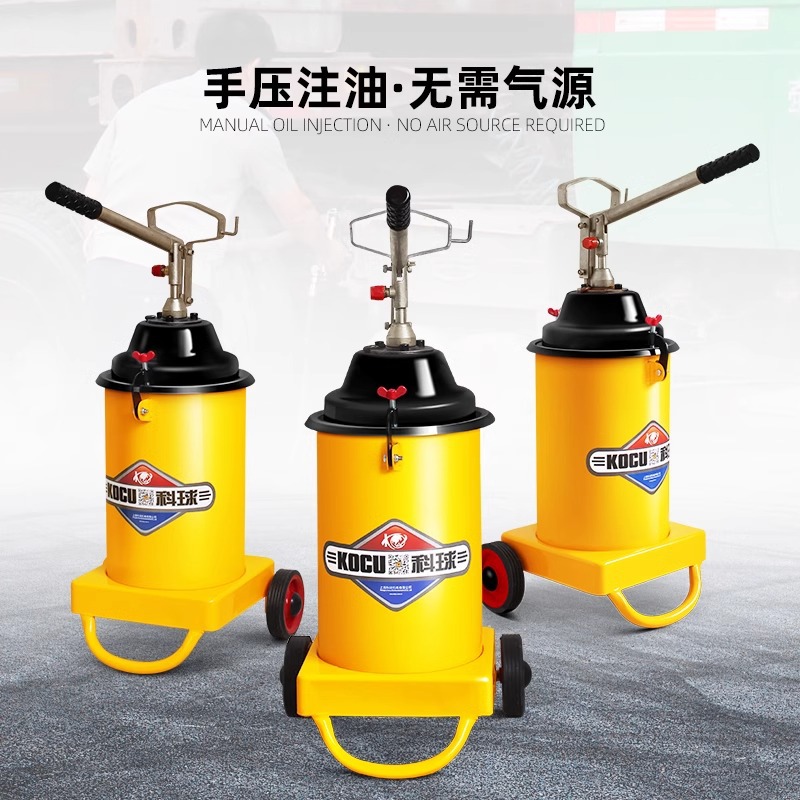 Shanghai Keqiang GZ - 30B mano amarillo 30L pistola de mantequilla inyector de aceite de alta presión máquina de llenado de grasa a base de litio garantía de producto genuino