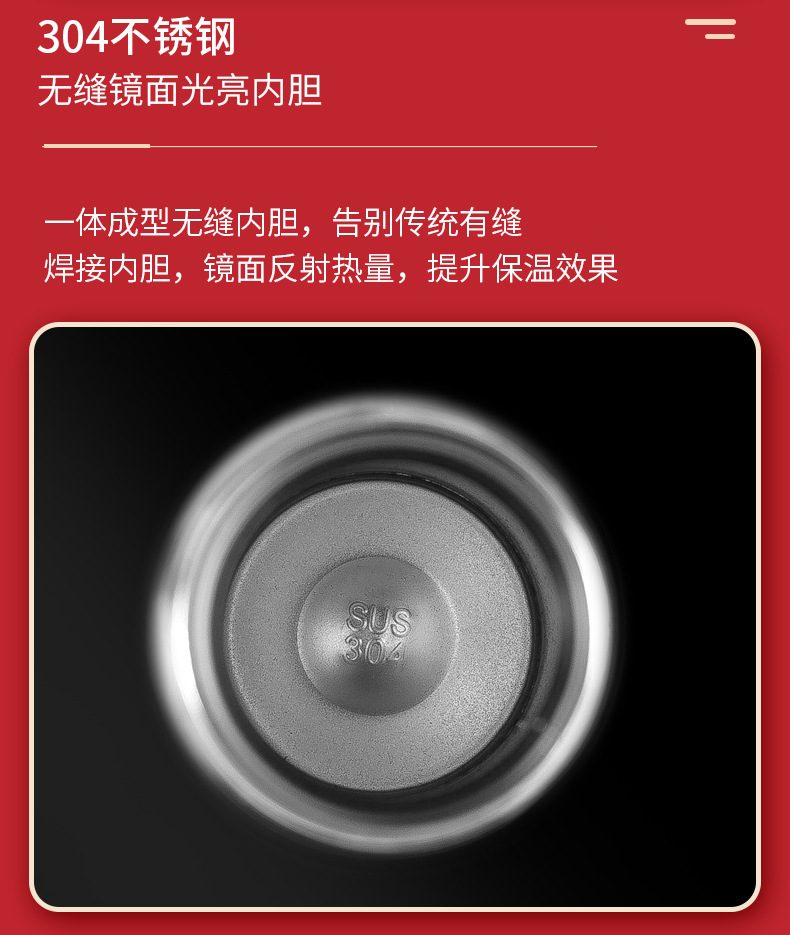 g国风磁扣记事本套装_08.jpg