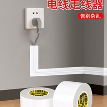 늾������l�̶����߾�����늾��ռ{�b������W�������ړ��ؾ�