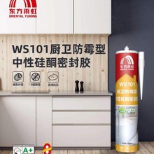 �|�����ws101�N�l��ù�����Թ�ͪ�ܷ��z�����z0����ˮ��ճ�ȷ�©