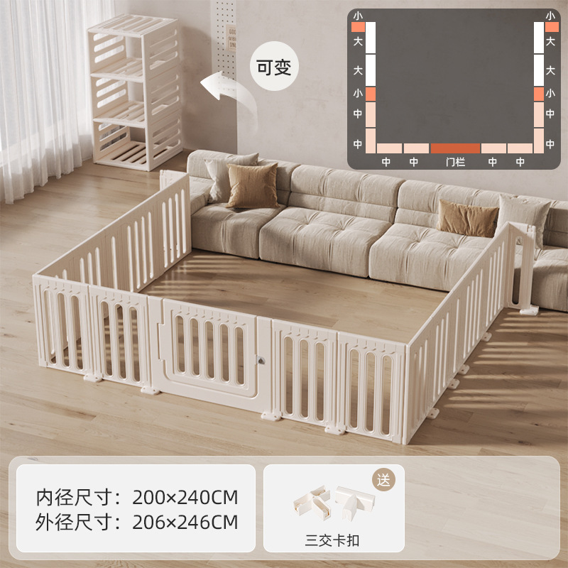 极简三面围栏200*240【可变柜】