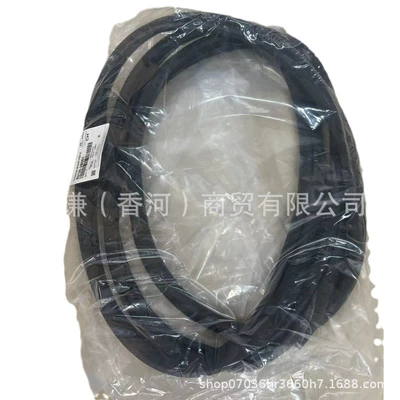 Vehicle Sealing Strip – to imported Korean