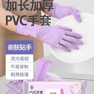ϴ�����׼҄շ�ˮ�坍�N��PVC�������ü��L�Ӻ�һ��������ʳƷ��
