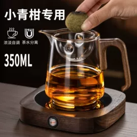 茶海/公道杯;茶壶;茶杯