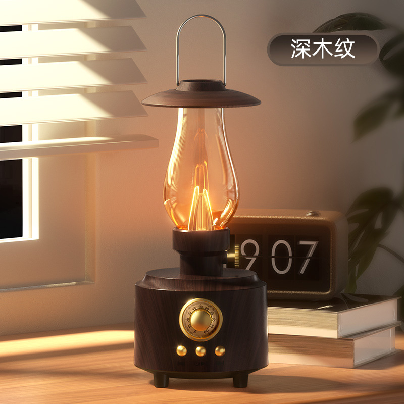 Kerosene lamp speaker [wood]]