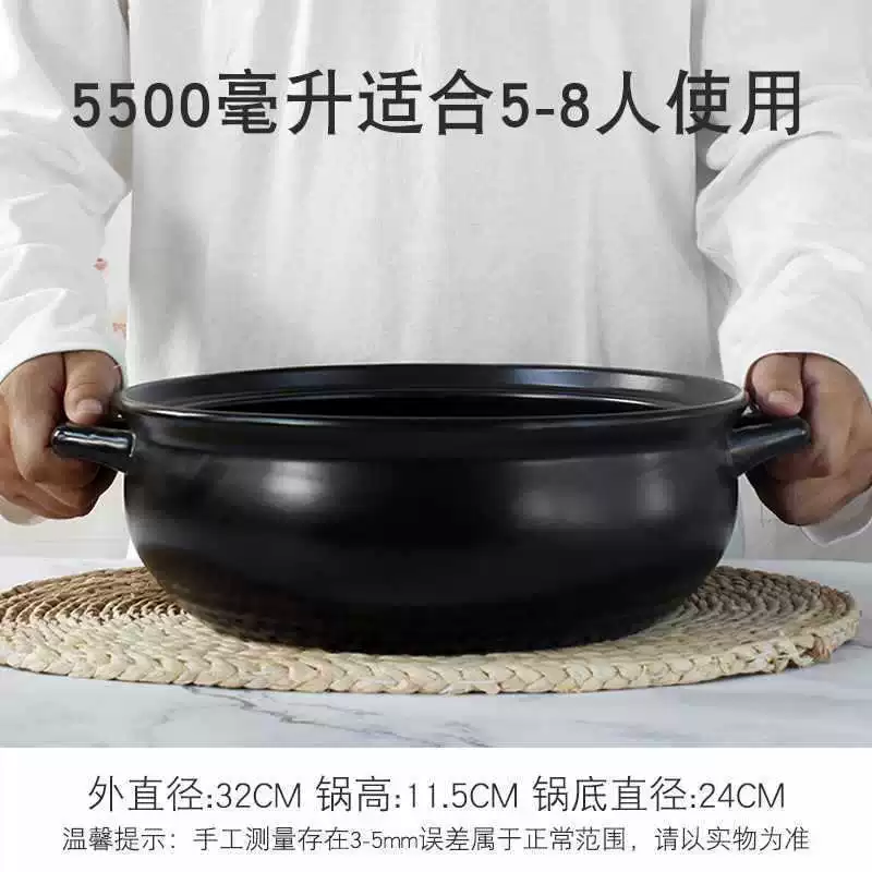 Новая открытая огненная жаростойкая каменная кастрюля для супа керамическая кастрюля для запекания в духовке, суповая кастрюля большого размера, коммерческая