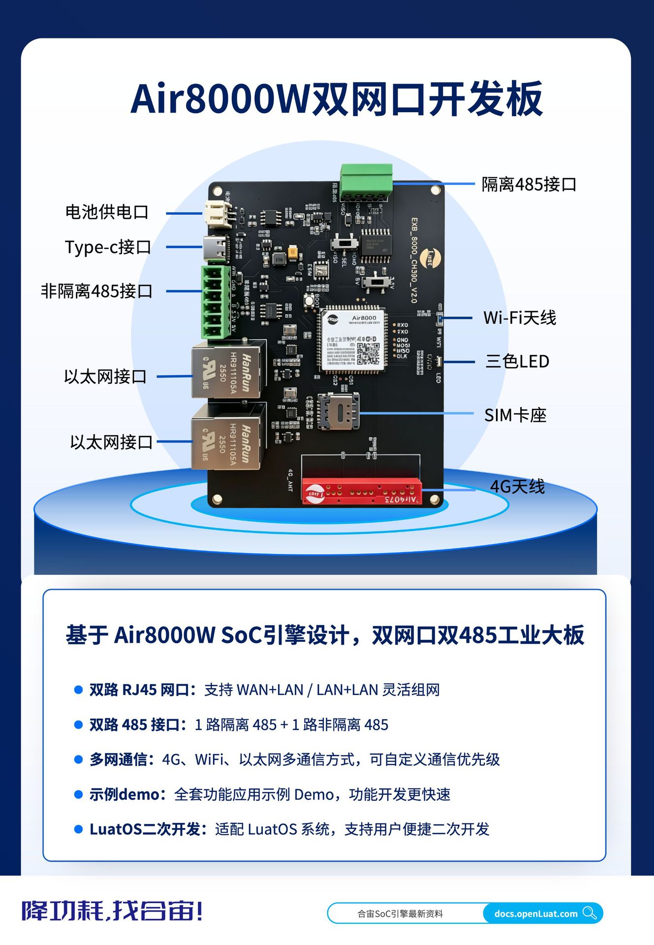 详情图5.png