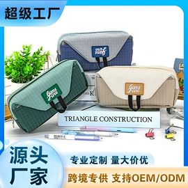 笔袋;笔筒;牛津布袋