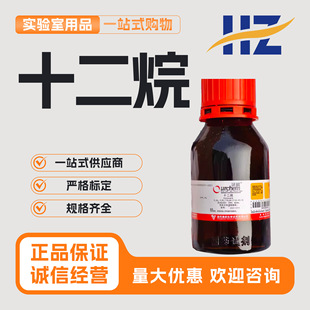 �Ϻ���ș ʮ���� ��ʮ���� 50ml ���Wԇ��