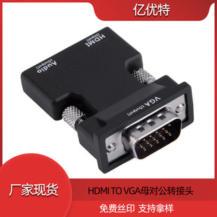 hdmi�Dvgaĸ�����D���^1080p �����l�D�Q�� hdmi to vga������