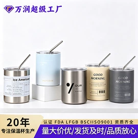 保温杯;焖烧杯;吸管杯
